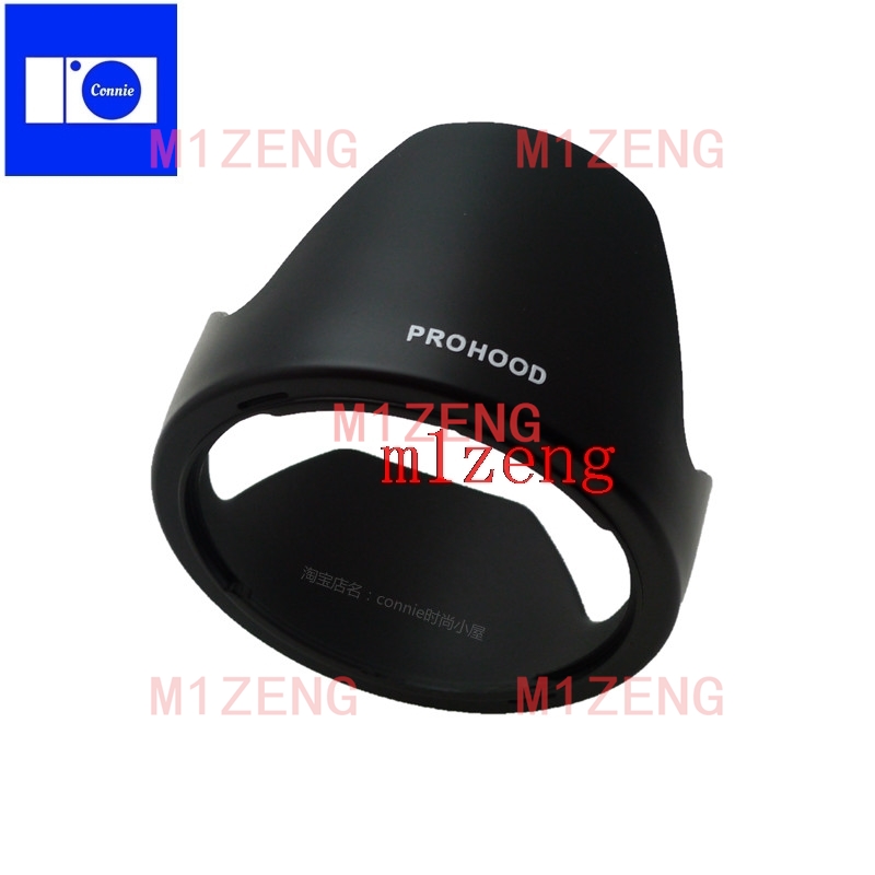 Lens Hood Petal - LH780-04 72mm Reverse petalo fiore Paraluce