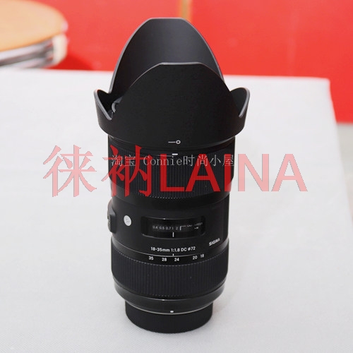 Lens Hood Petal - LH780-06 Copriobiettivo a petalo inverso da