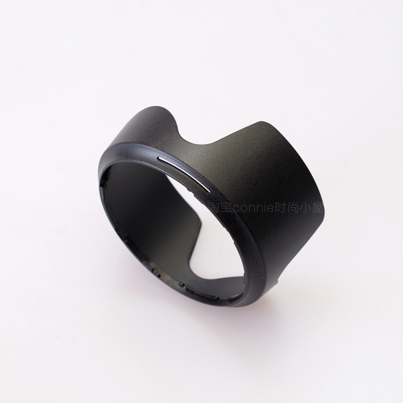 Lens Hood Petal - HF012 F012 67mm protezione della copertura