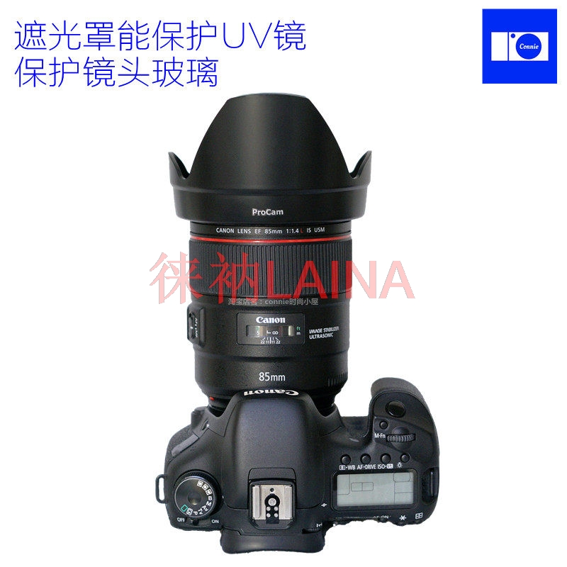 Copriobiettivo a petalo invert - Lens Hood Petal recensione e prezzo