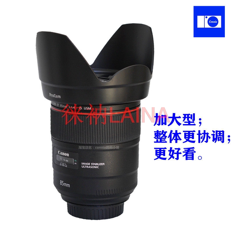 Copriobiettivo a petalo invert - Lens Hood Petal recensione e prezzo