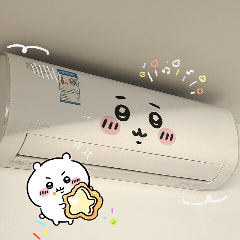 Adesivo emoticon Jiyi per la d - Photography Interior recensione e prezzo